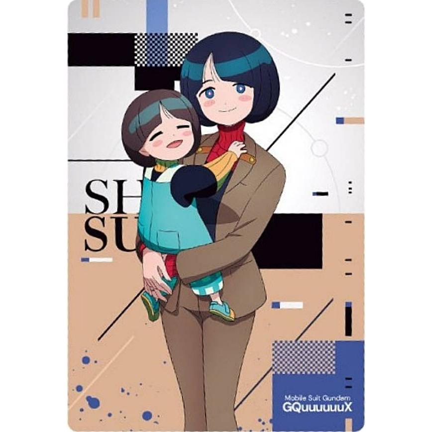 1-07 シイコ・スガイ (RARE レア) 】機動戦士Gundam GQuuuuuuX カード