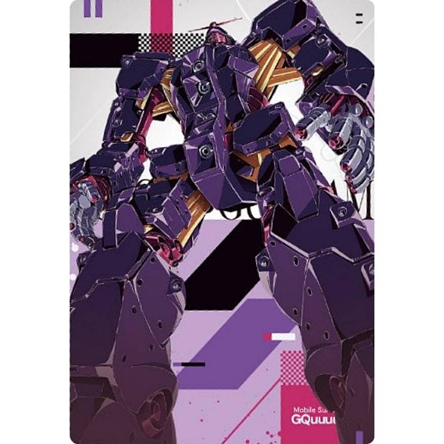 1-20 サイコ・ガンダム (RARE レア) 】機動戦士Gundam GQuuuuuuX