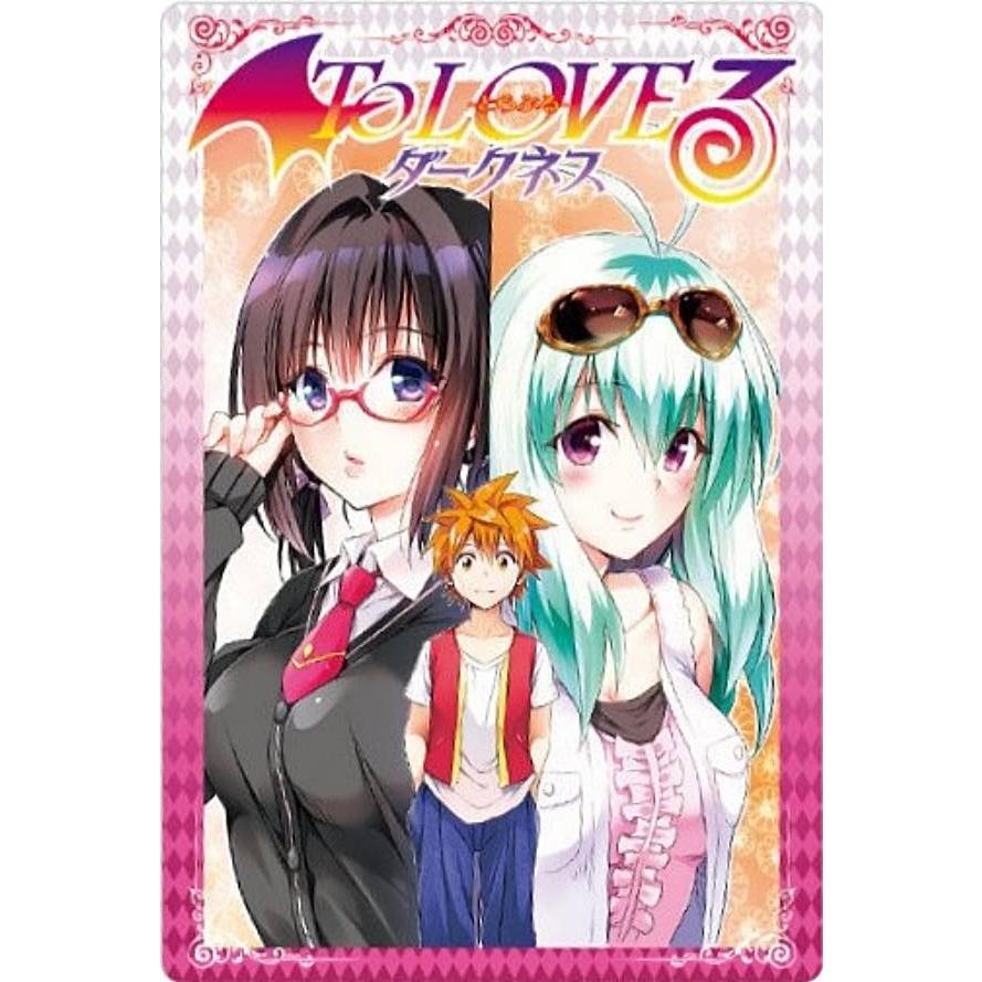 14.第15巻表紙 (N ノーマル) 】To LOVEる -とらぶる- ダークネス