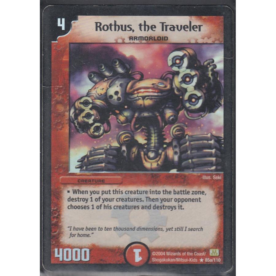 デュエルマスターズ 火文明「Rothus,the Traveler」英語版【プレイ用