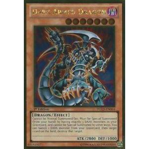 遊戯王 PGLD-EN064 ダーク・アームド・ドラゴン(英語版 1st,unlimited