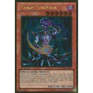 遊戯王 - カオス・ソーサラー　英語版 英語版 LCYW-EN248 Chaos Sorcerer カオス・ソーサラー