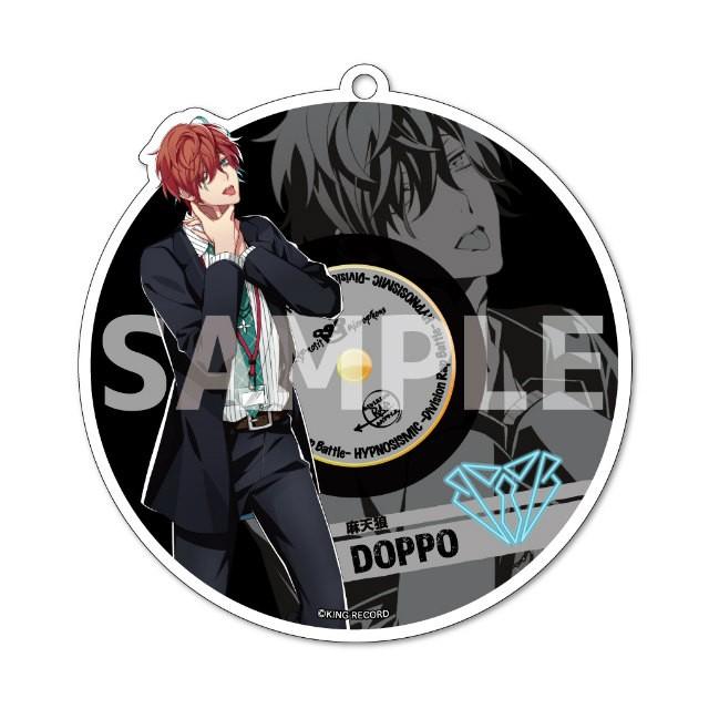 観音坂独歩】 ヒプノシスマイク -Division Rap Battle- トレーディング