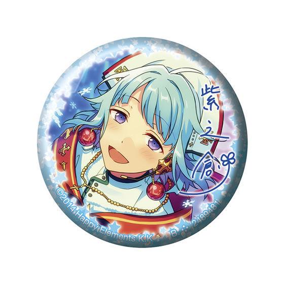 紫之 創】あんさんぶるスターズ！ カプセル缶バッジコレクション Vol.8