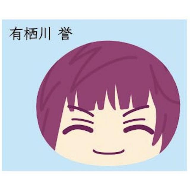 有栖川誉 A3 おまんじゅうにぎにぎマスコット3 Og s396a3t8 トレカショップ Lead 通販 Yahoo ショッピング