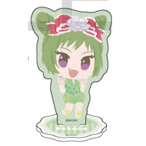 森園わかな】 プリティーオールフレンズ ふわぽにシリーズ アクリル