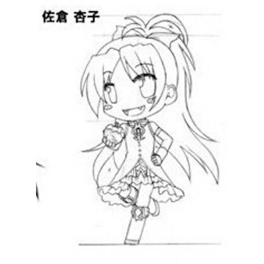 佐倉杏子 魔法少女まどか マギカ クリーナー付フィギュアストラップ s0mmt5 トレカショップ Lead 通販 Yahoo ショッピング