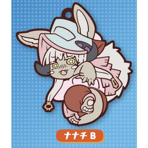 ナナチB】 劇場版メイドインアビス 深き魂の黎明 キャラばんちょうこう