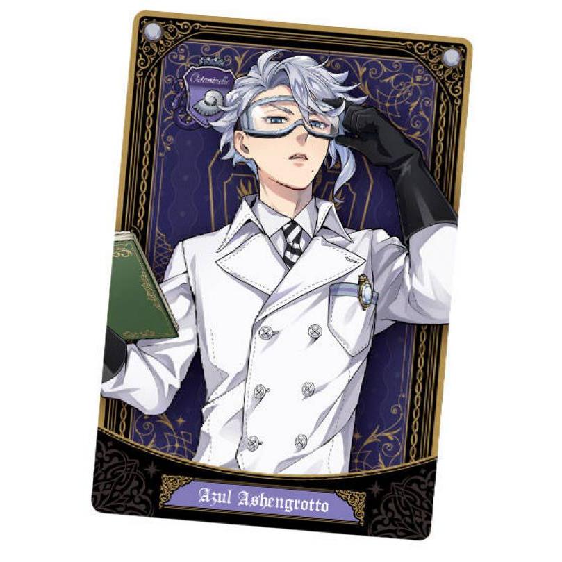 No.09 アズール・アージェングロット】 ディズニー ツイステッド