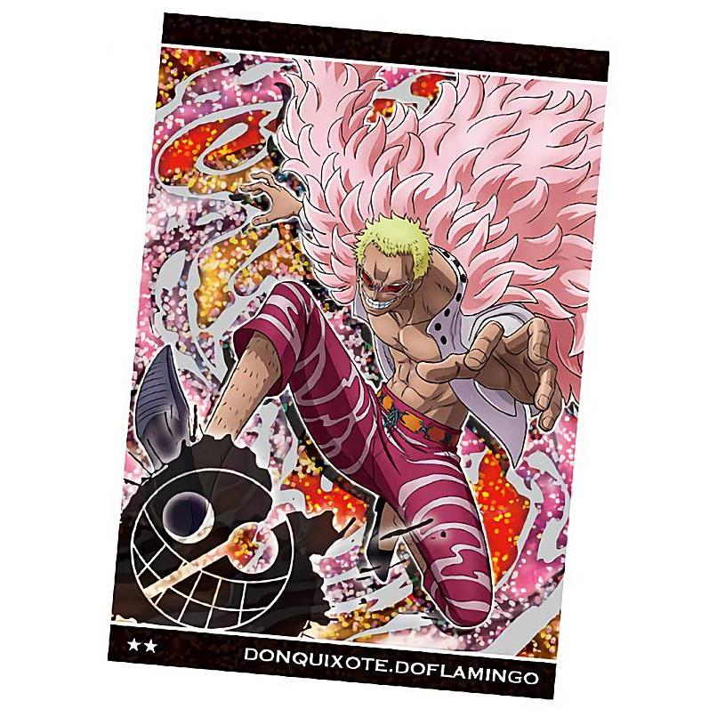 No 10 26 ドンキホーテ ドフラミンゴ レア ワンピース ウエハース Grand Log s1opt26 トレカショップ Lead 通販 Yahoo ショッピング