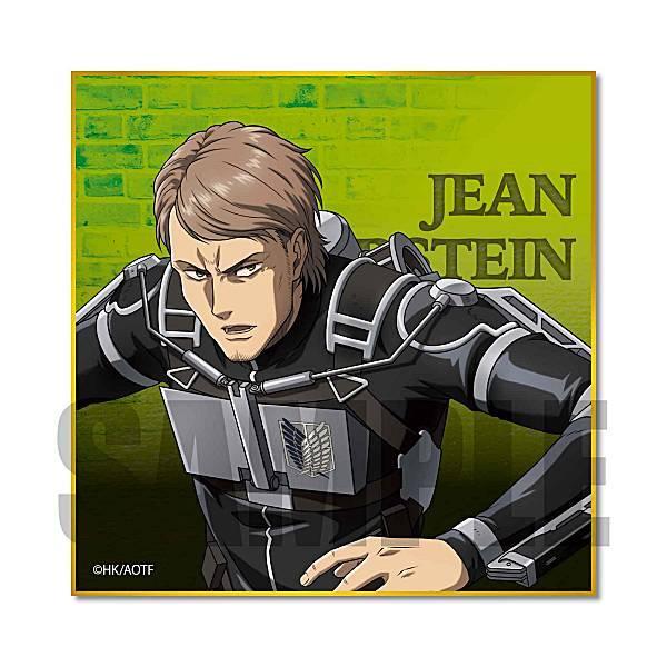 進撃の巨人 ジャン・キルシュタイン まとめ売り ジャン・キルシュタイン】 進撃の巨人 トレーディング色紙 : トレカ
