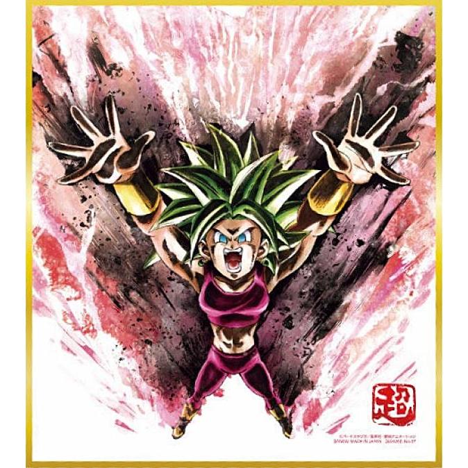 【バラ売り可】ドラゴンボール色紙ART　7弾　計35枚 ドラゴンボール 色紙ART7｜発売日：2018年12月31日｜バンダイ