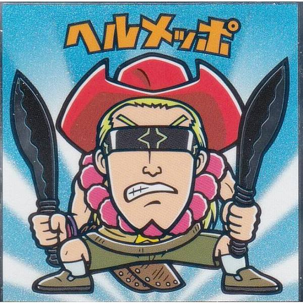 No 18 ヘルメッポ ビックリマンチョコ ワンピースマンチョコred 1028s106opt18 トレカショップ Lead 通販 Yahoo ショッピング