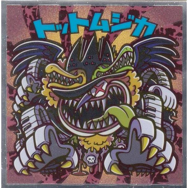 No.22 トットムジカ】 ビックリマンチョコ ワンピースマンチョコRED