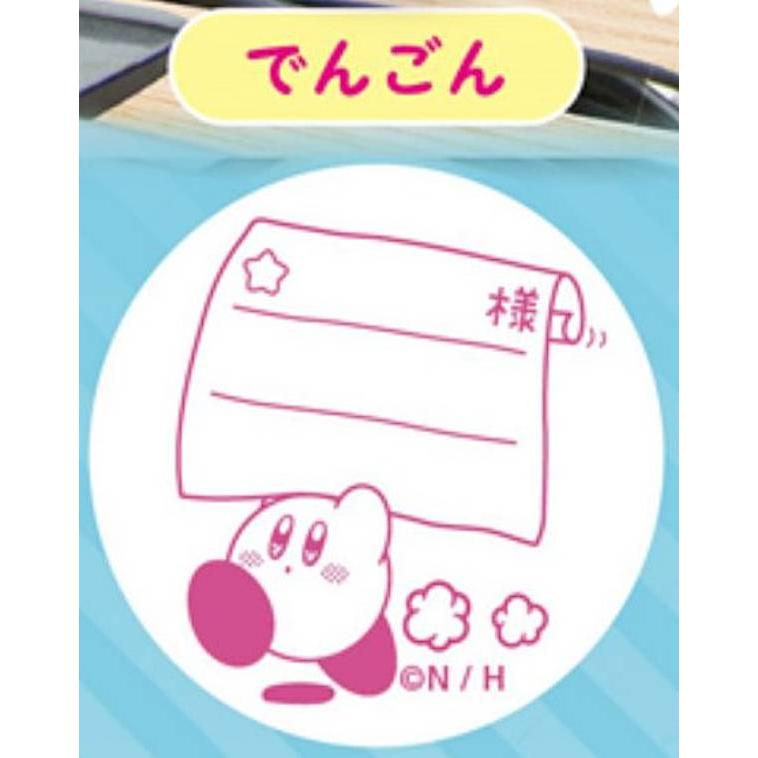 でんごん】星のカービィ メッセージスタンプ : トレカショップ LEAD