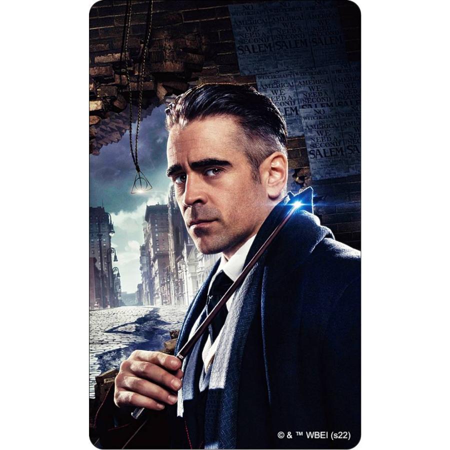 05.パーシバル・グレイブス】 ファンタスティック・ビースト ぺたっと