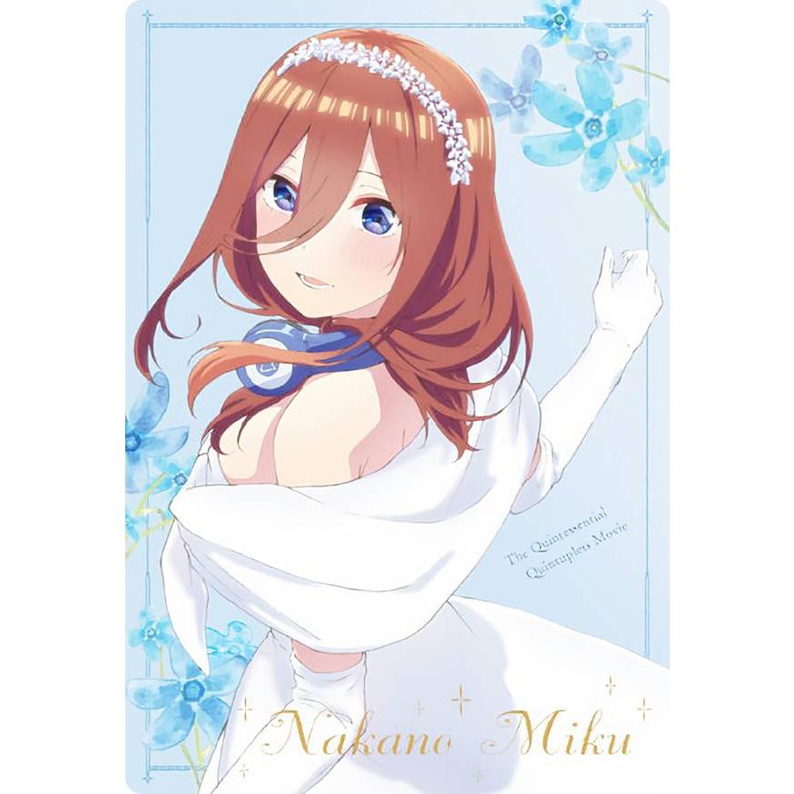 No.03 中野三玖 (キャラクターカード) 】 映画「五等分の花嫁