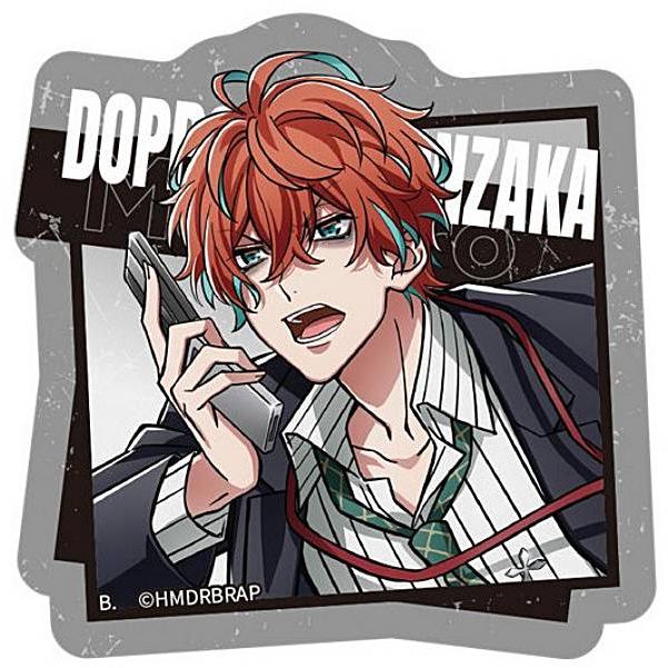 ヒプノシスマイク ヒプマイ 観音坂独歩 Base 特典 ステッカー ヒプノシスマイク ステッカー 伊弉冉一二三 観音坂独歩 - メルカリ