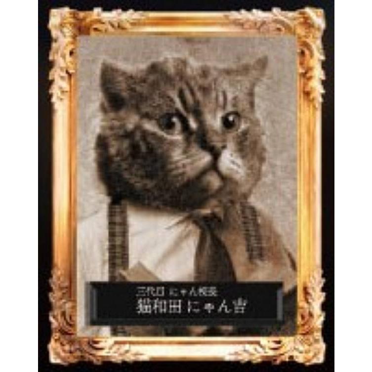 猫和田にゃん吉】にゃん校長 ミニ額縁マグネット : トレカショップ