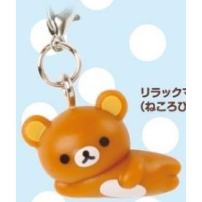 リラックマ ファスナー マスコット チャーム まとめ売り 14個