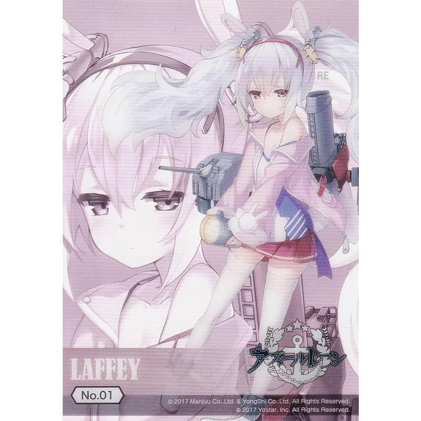 No.01 ラフィー】 ブシロードトレーディングカード コレクション