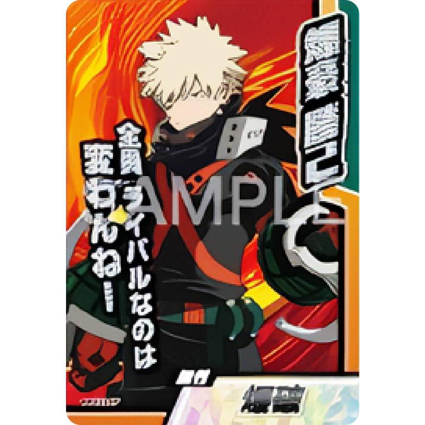 02.爆豪勝己 (SR スーパーレア) 】 僕のヒーローアカデミア 