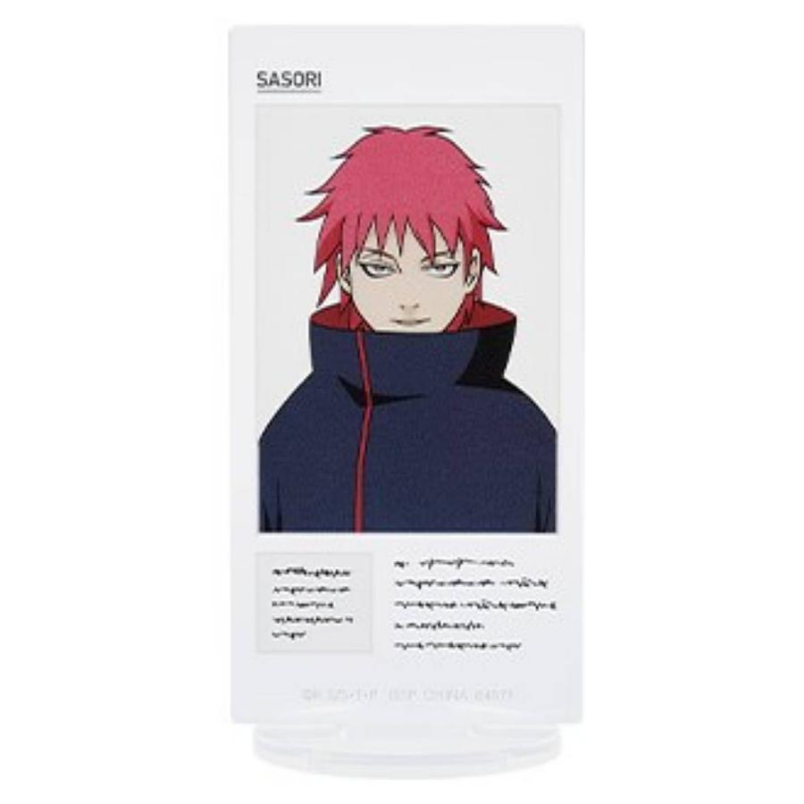 NARUTO ナルト サソリ セリフストラップS