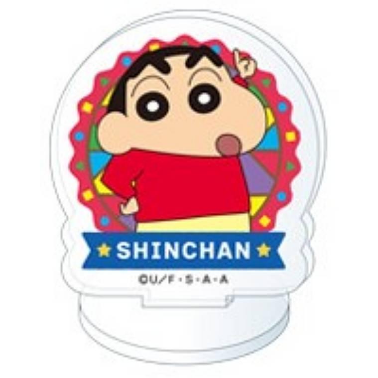 野原しんのすけ(洋服)】クレヨンしんちゃん アクリミニ アクリル