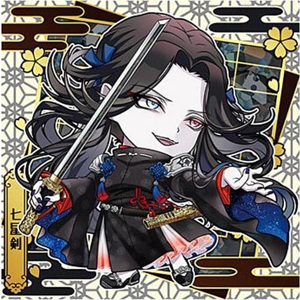 刀剣乱舞 とうらぶ 七星剣 ② 七星剣 | 刀剣男士 | 「刀剣乱舞ONLINE(とうらぶ)」公式サイト