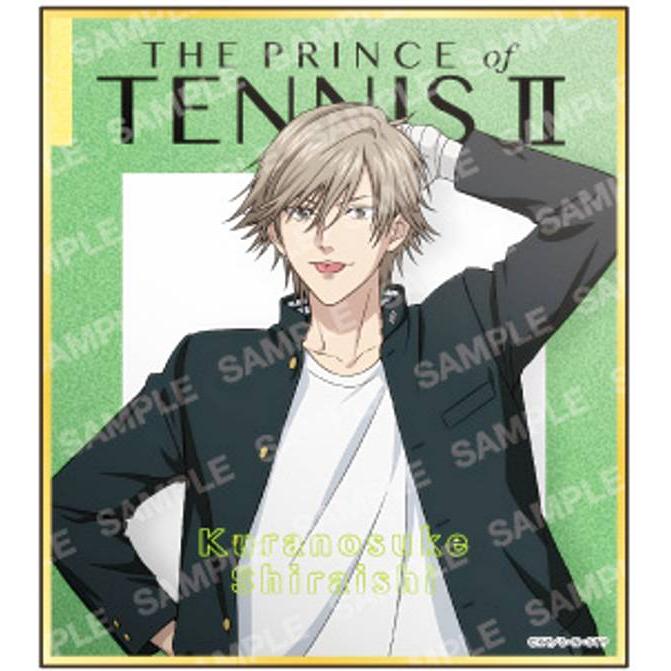 四天宝寺 白石蔵ノ介 トレカケース 制服 白石蔵ノ介】新テニスの王子様 ミニ色紙コレクション -制服