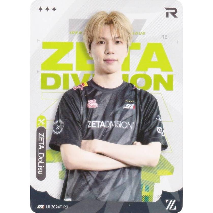 IJL2024F-R01 ZETA_DoLisu】 第五人格 Identity V Japan League カード