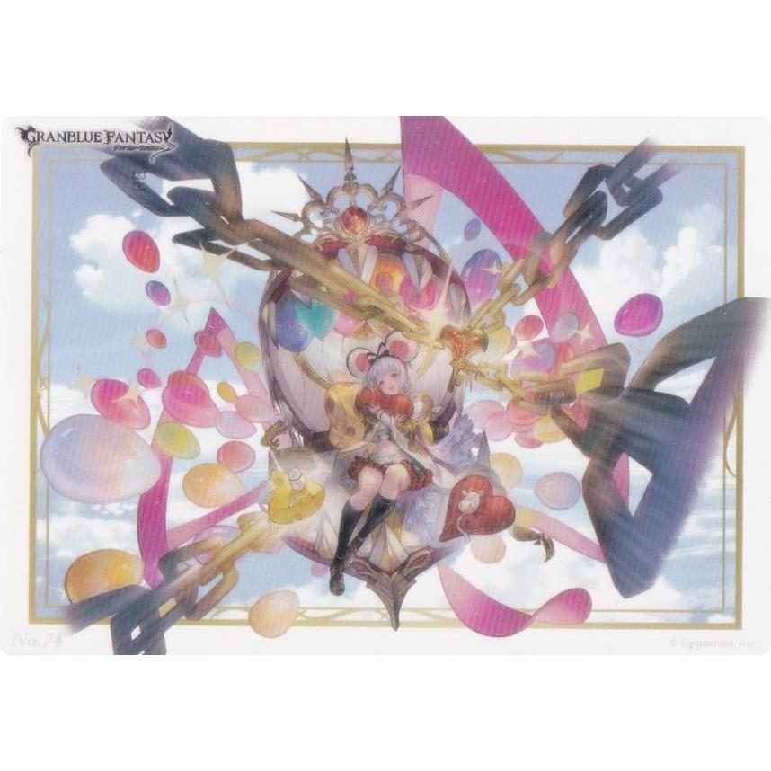 No.74 ビカラ】 ブシロード トレーディングカード コレクションクリア