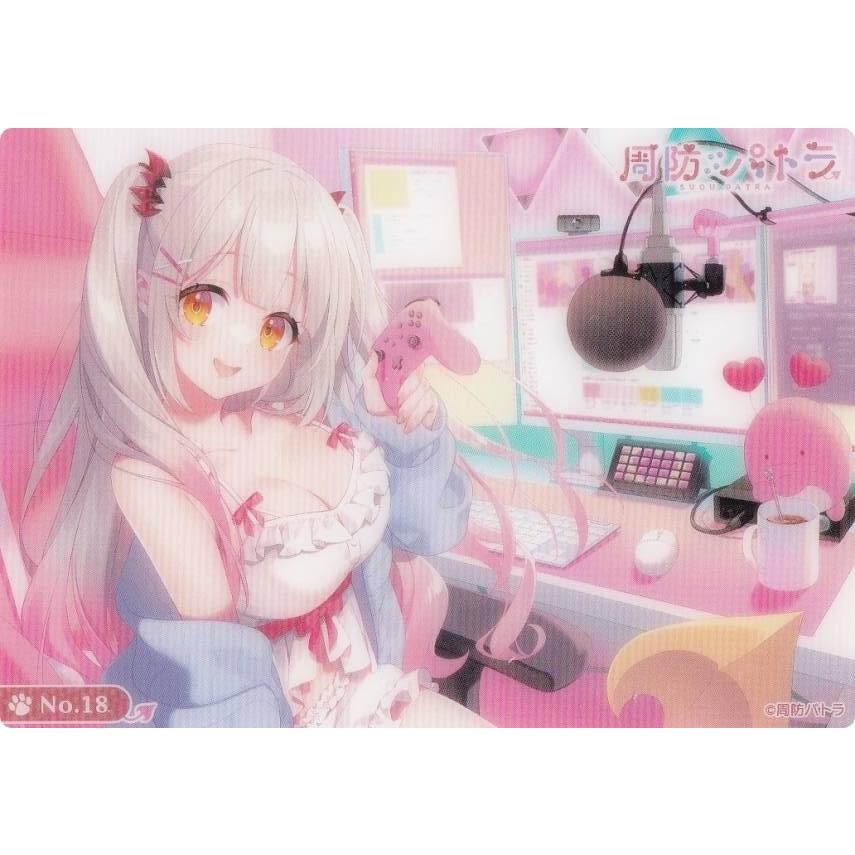 No.18 周防パトラ：2023誕生日グッズ衣装】 ブシロード トレーディング