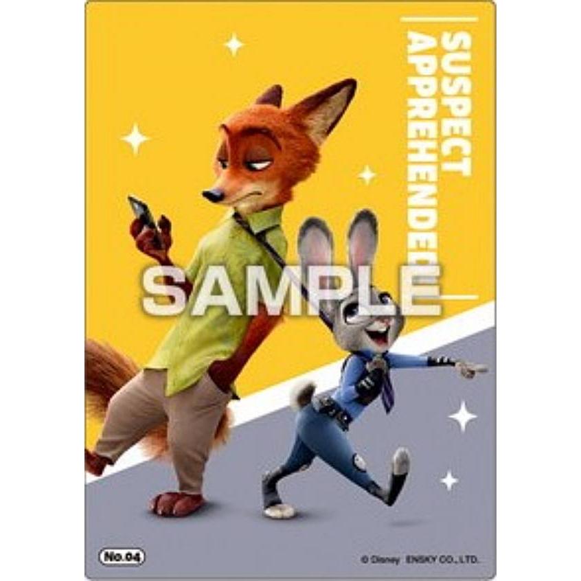 No.04 ニック＆ジュディ】ズートピア クリアカードコレクションガム