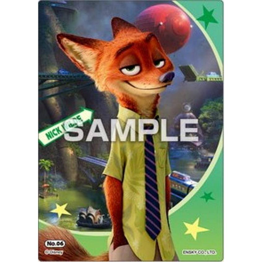 No.06 ニック・ワイルド】ズートピア クリアカードコレクションガム