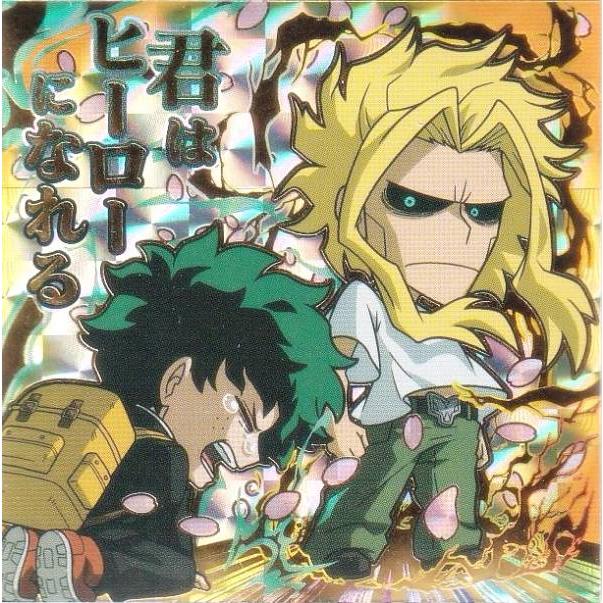 箔押し仕様] MHA5-36 緑谷出久＆オールマイト (SEC シークレット)】に