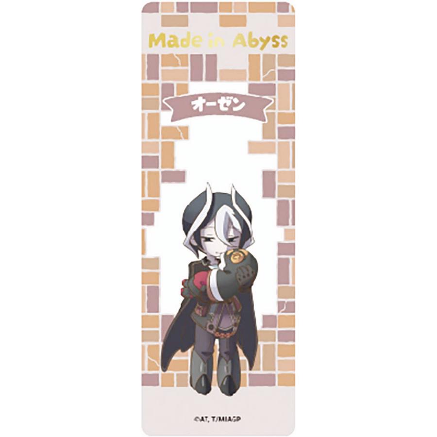 箔押し仕様] オーゼン】メイドインアビス 烈日の黄金郷 クリア