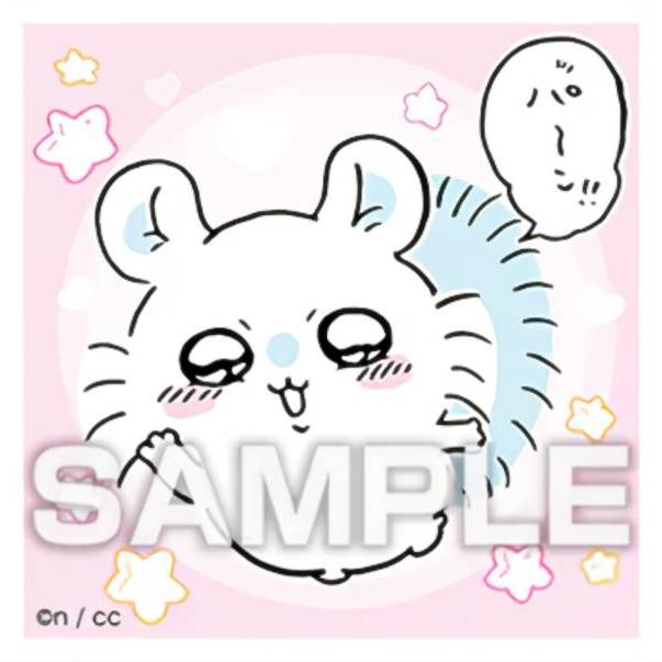 No.88 モモンガ】 ちいかわ あつめてシールガム2 ※シールのみ
