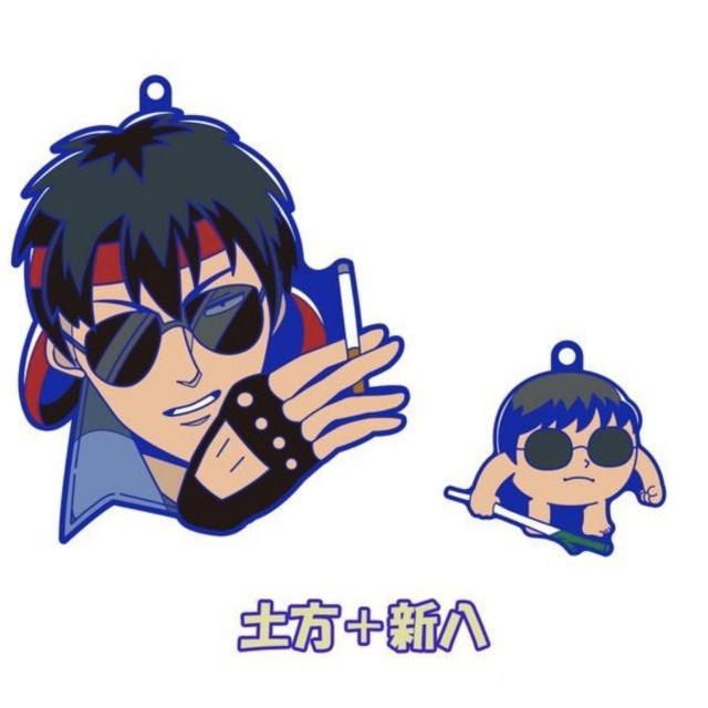 土方＆新八】銀魂×大川ぶくぶ 銀魂 オシャンティ ラバーマスコット