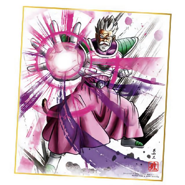 パラガス】 ドラゴンボール 色紙ART 8 : トレカショップ LEAD. - 通販