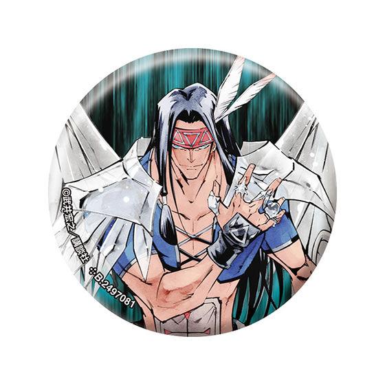 シルバ】 シャーマンキング 光る！缶バッジコレクション2 : トレカ