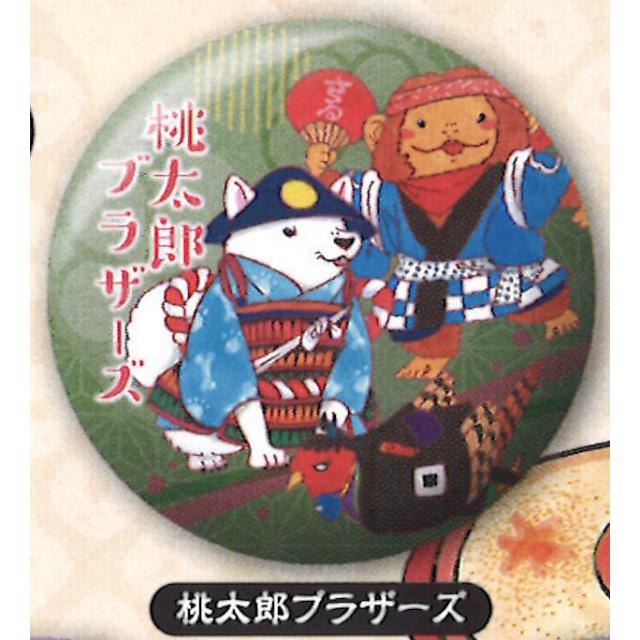 鬼灯の冷徹 缶バッジ バラ売り⭕️ 鬼灯の冷徹 鬼灯さま 缶バッジ - メルカリ