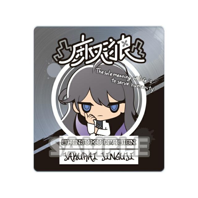 神宮寺寂雷 ヒプマイ ヒプノシスマイク サンリオリミックス Divisionネームアクリルバッジ s0hmt10 トレカショップ Lead 通販 Yahoo ショッピング