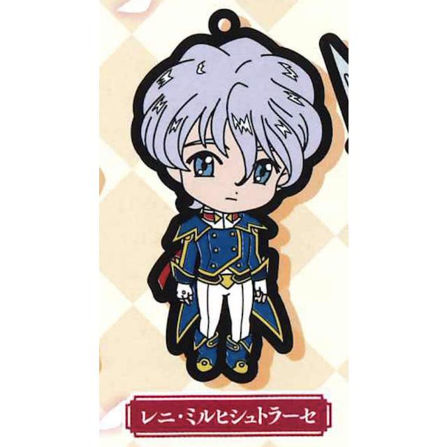 レニミルヒシュトラーセ】 サクラ大戦 ラバーストラップ : トレカ