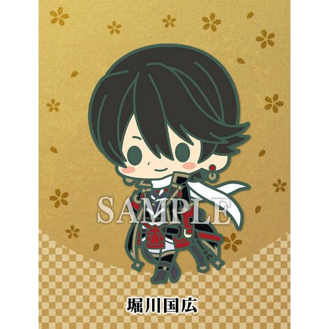 堀川国広 ラバーストラップコレクション 刀剣乱舞 Online 極 第一部隊 s456t1t4 トレカショップ Lead 通販 Yahoo ショッピング