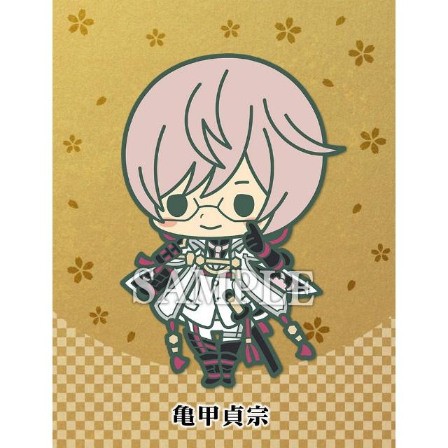 亀甲貞宗】 ラバーストラップコレクション 刀剣乱舞-ONLINE- 極 第一