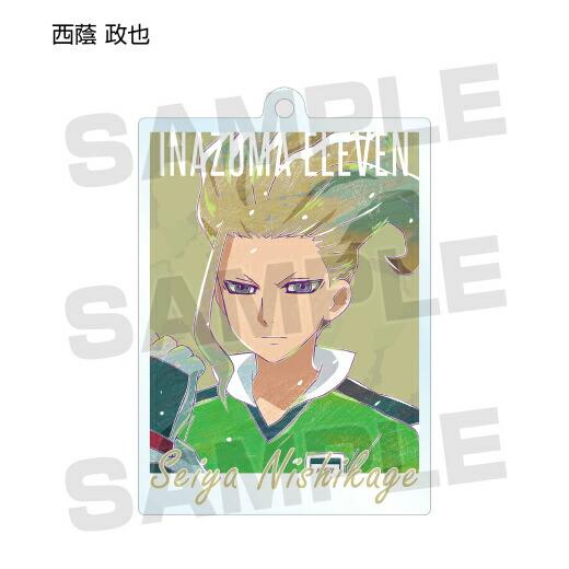 イナズマイレブン 西蔭政也◯5890 イナズマイレブン アクリルスタンド 西蔭政也 - マイルストン | 商品詳細