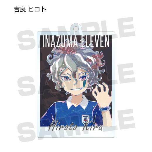 吉良ヒロト】 イナズマイレブン トレーディングAni-Artアクリル