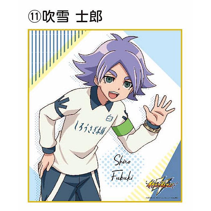イナズマイレブン　吹雪士郎◯5903 イナズマイレブン 吹雪士郎◯5903 イナズマイレブン 吹雪士郎◯5903