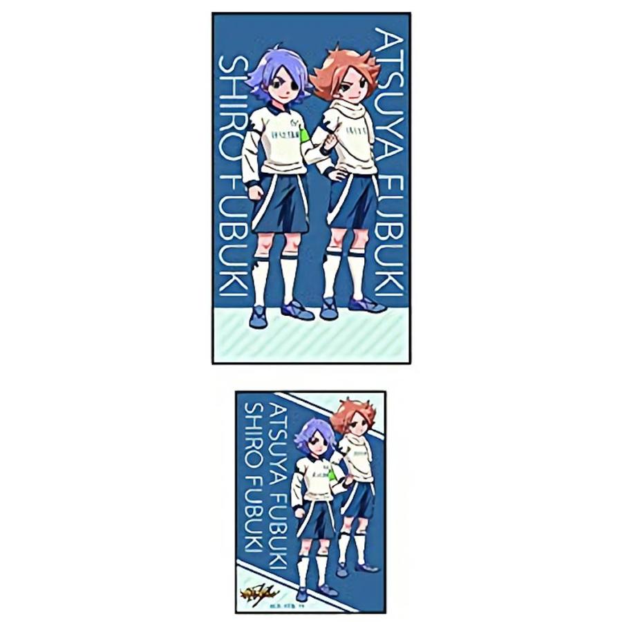 イナズマイレブン 吹雪士郎 吹雪アツヤ まとめ売り 吹雪士郎＆アツヤ